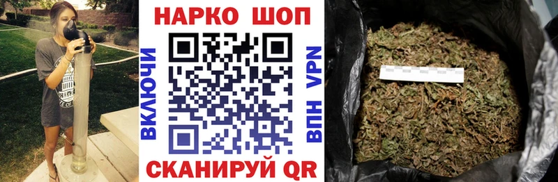 Наркотические вещества Моршанск ГАШИШ  МАРИХУАНА  КОКАИН  Меф мяу мяу 
