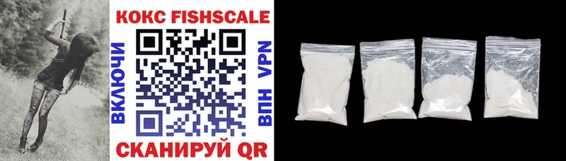 закладки  Моршанск  shop как зайти  КОКАИН Колумбийский 