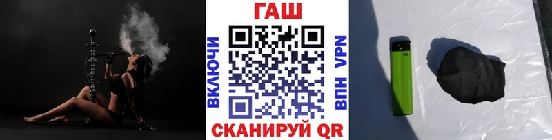 ссылка на мегу как войти Моршанск даркнет официальный сайт ГАШИШ убойный
