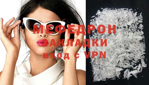 соль курить ск Зерноград