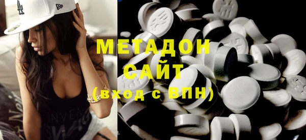 мяу мяу мука Зеленодольск