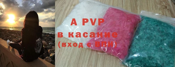 мяу мяу мука Зеленодольск