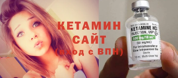 соль курить ск Зерноград