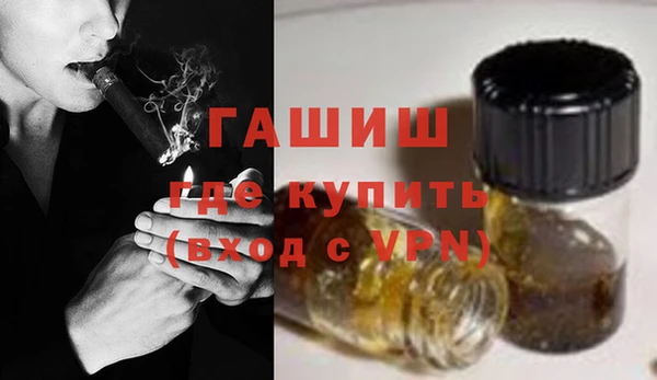 мяу мяу мука Зеленодольск
