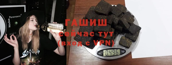 мяу мяу мука Зеленодольск