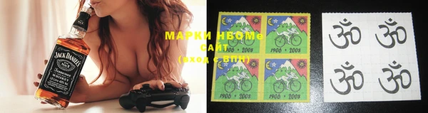 мяу мяу мука Зеленодольск