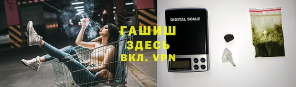 соль курить ск Зерноград