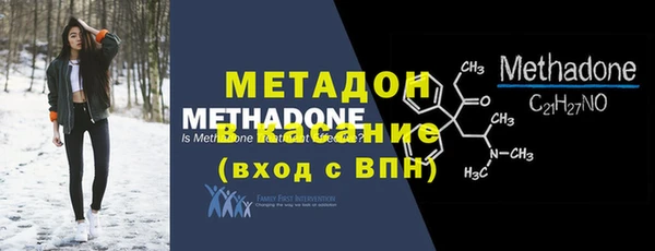 соль курить ск Зерноград