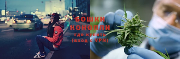 тгк Зеленокумск