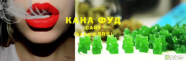 соль курить ск Зерноград