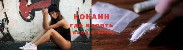 соль курить ск Зерноград
