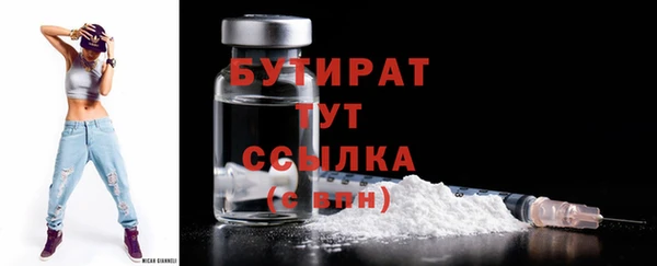 соль курить ск Зерноград