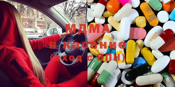 мяу мяу мука Зеленодольск
