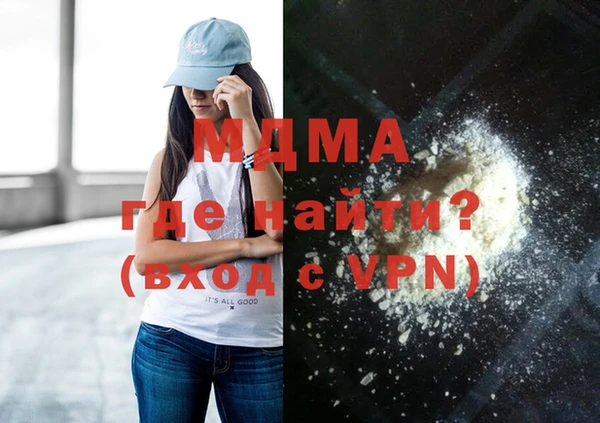 соль курить ск Зерноград