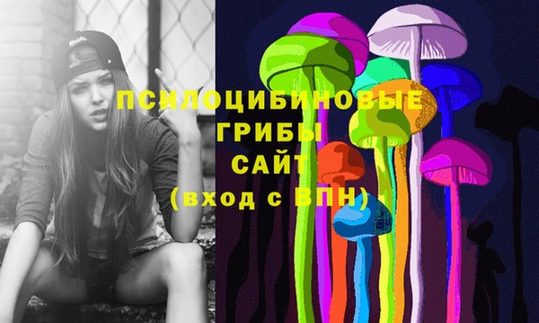мяу мяу мука Зеленодольск