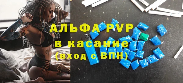 мяу мяу мука Зеленодольск