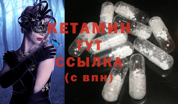 соль курить ск Зерноград