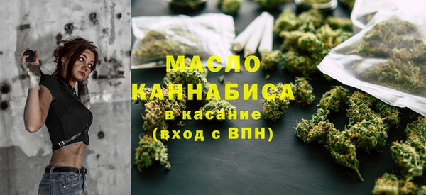 соль курить ск Зерноград