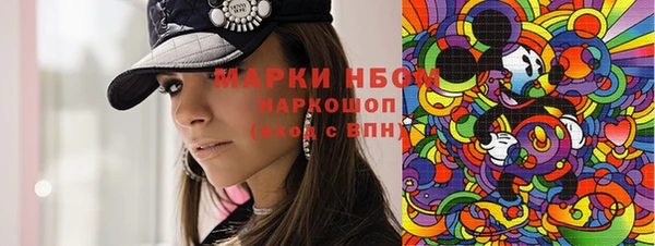 соль курить ск Зерноград