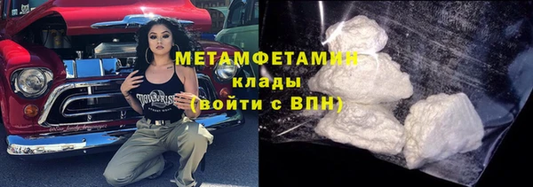 соль курить ск Зерноград