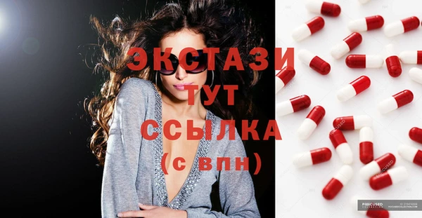 соль курить ск Зерноград