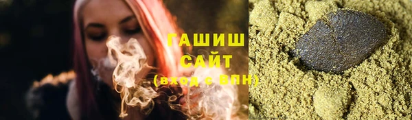 мяу мяу мука Зеленодольск