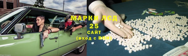 соль курить ск Зерноград