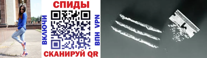 Первитин Декстрометамфетамин 99.9%  Моршанск 