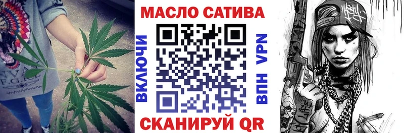 кракен маркетплейс  Моршанск  ТГК жижа 