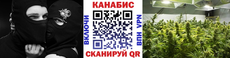 Марихуана тримм  blacksprut рабочий сайт  Моршанск 